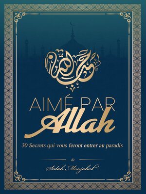 cover image of Aimé par Allah